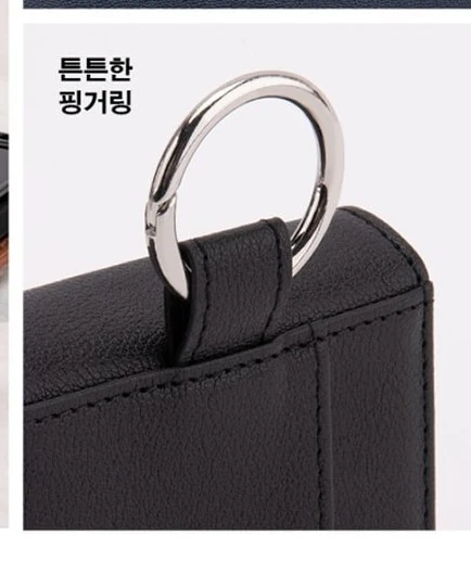 갤럭시Z플립3 5G SM-F716N 베이직 핑거링 스마트링 지갑 카드 수납 케이스 탭 연결 핑거링